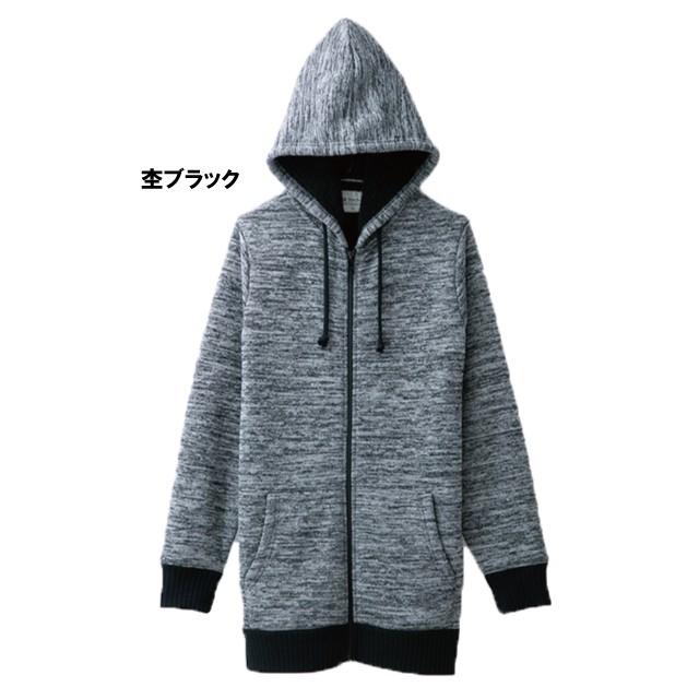 大きいサイズ レディース 裏ボア フルジップロングパーカー 婦人 女性 女の子 アウター トップス おでかけ 着回し 重ね着 秋 冬 カジュアル 3l 4l ロング丈 9h299 1l パーティハウスヤフー店 通販 Yahoo ショッピング