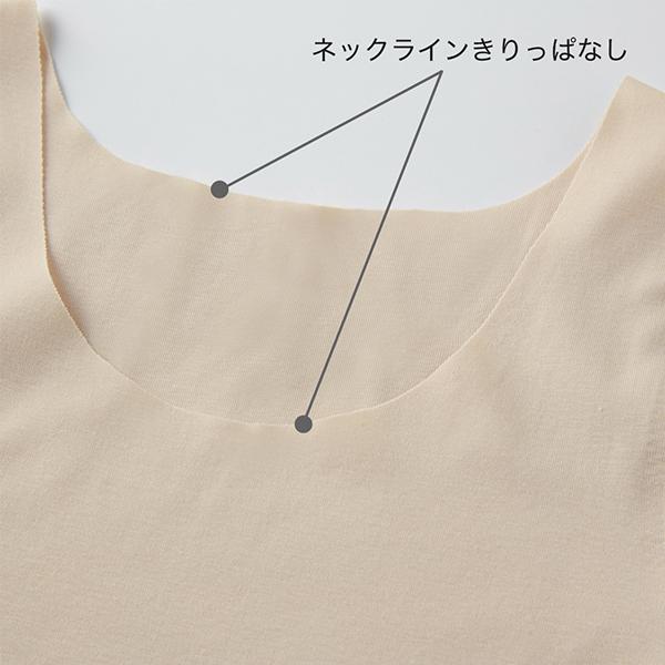 [GUNZEフェア] 【お取り寄せ商品】グンゼ キレイラボ 半袖インナー 胸パッド付 日本製レディース 完全無縫製 インナー 縫い目無し シームレス Tシャツ 2分袖 肌 | GUNZE | 06