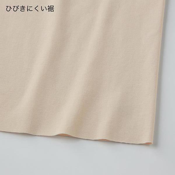 [GUNZEフェア] 【お取り寄せ商品】グンゼ キレイラボ 半袖インナー 胸パッド付 日本製レディース 完全無縫製 インナー 縫い目無し シームレス Tシャツ 2分袖 肌 | GUNZE | 08