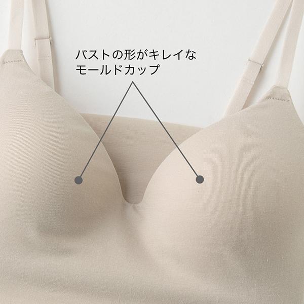 [GUNZEフェア] 【お取り寄せ商品】 グンゼ キレイラボ ノンワイヤーブラジャー レディース M-LL gunze KIREILABO ブラジャー ホック無し オーガニックコットン | GUNZE | 07
