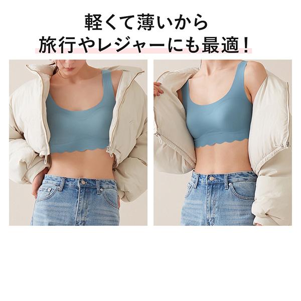 【お取り寄せ商品】グンゼ ハーフトップ レディース ひびきにくい トゥシェ 縫い目が無い ホックなし ノンワイヤーブラジャー シンプル かわいい ワイヤレス 洗｜partyhouse702｜12