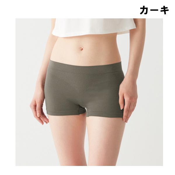 【お取り寄せ商品】グンゼ ショーツ レディース 美尻 パンツ ボクサーパンツ パンティ 1分丈 洗濯タグ無し ひびきにくい 女性 かわいい ストレッチ 桃尻 楽 3D｜partyhouse702｜09