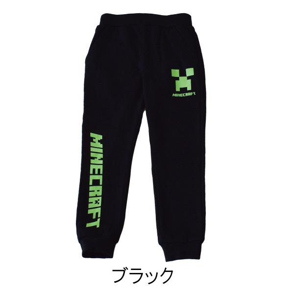 期間限定クーポン Off Minecraft マインクラフト キッズズボン パンツ ロングパンツ マイクラ 裏起毛 子供 キッズ 男の子 カイタック Akf4160y パーティハウスヤフー店 通販 Yahoo ショッピング