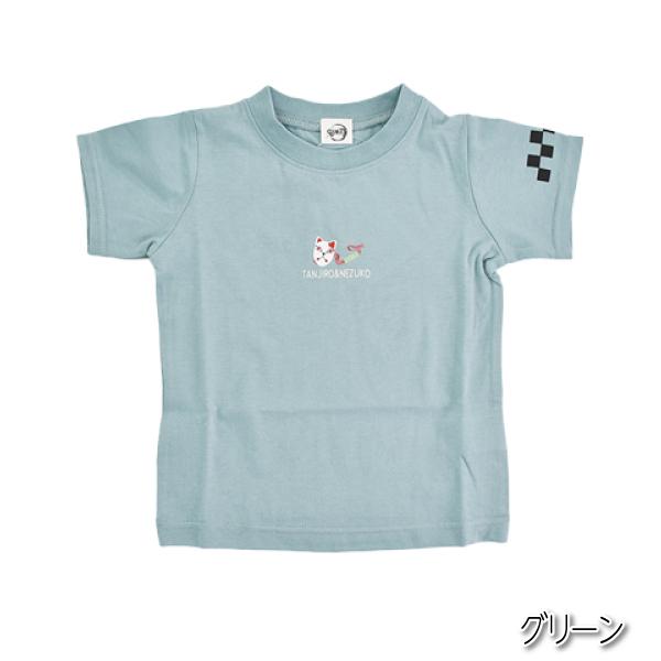 値下げ品 期間限定クーポン Off ベビー 鬼滅の刃 Tシャツ アイコン柄 きめつ 綿100 半袖 幼稚園 保育園 男児 男の子 女児 女の子 夏 バンダイ 90 Aksr3213 パーティハウスヤフー店 通販 Yahoo ショッピング