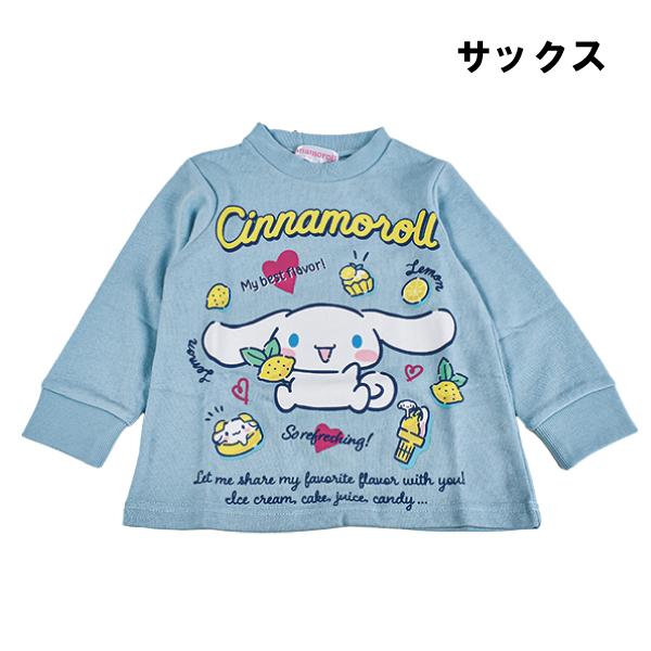 シナモン 子供 ベビー トレーナー サンリオ シナモンロール 女児 