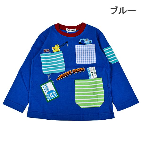 Bab Chip バブ・チップ キッズ 長袖 Tシャツ トップス ロンT ロングT