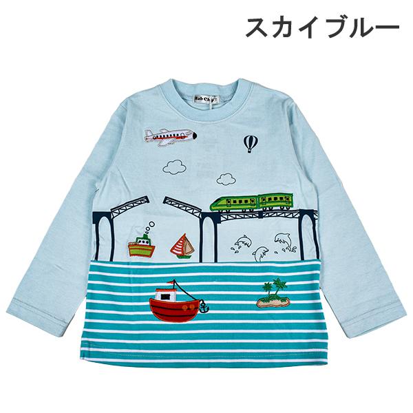 Bab Chip バブ・チップ キッズ 長袖 Tシャツ トップス ロンT ロングT