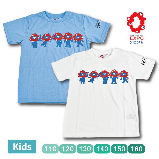 万博 Tシャツ キッズ ミャクミャク お土産 グッズ 子供 服 半袖