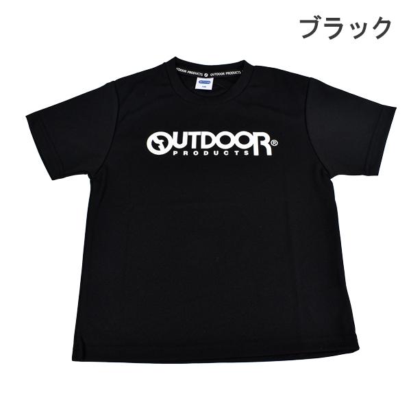 男の子ブランド　トップスセット　150-160cm 男の子ブランド トップスセット 150-160cm 男の子ブランド