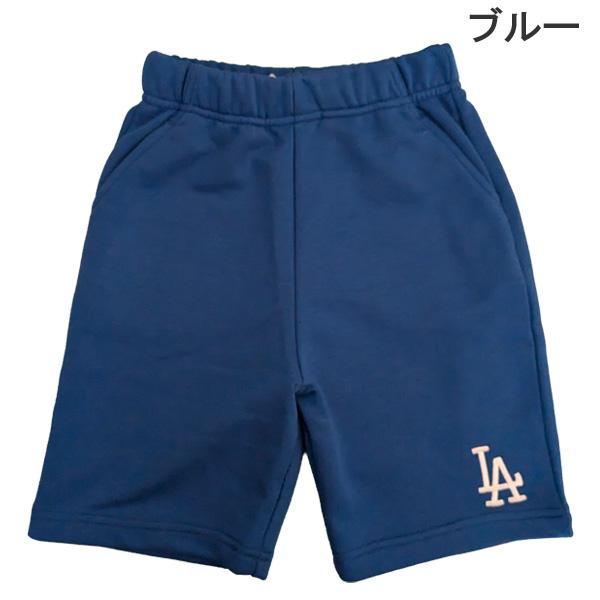 キッズ MLB ハーフパンツ ミニ裏毛 刺しゅう ドジャース パドレス