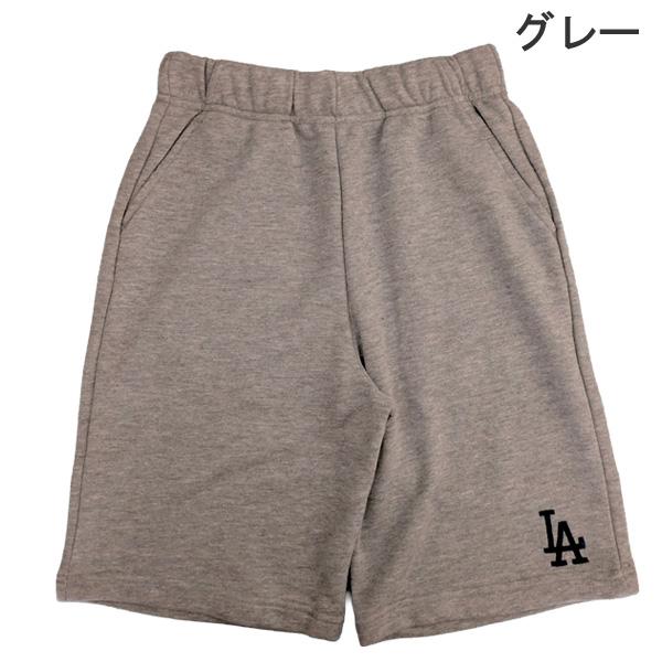 キッズ MLB ハーフパンツ ミニ裏毛 刺しゅう ドジャース パドレス