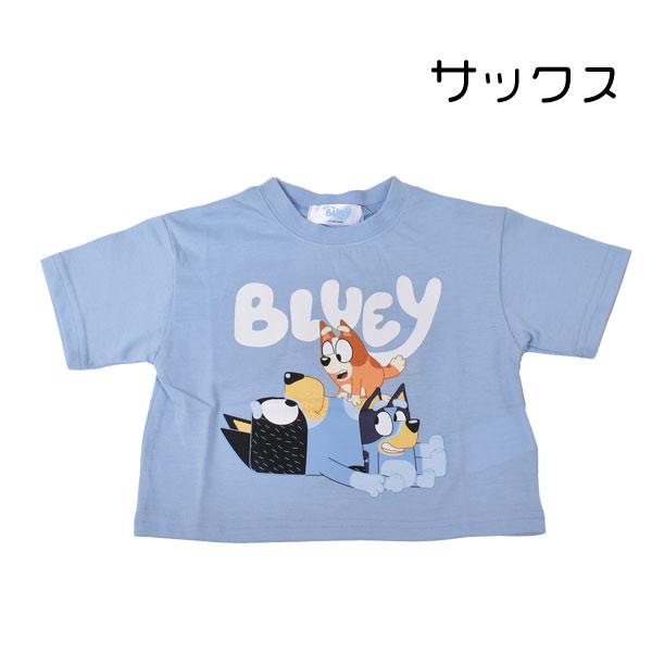 ブルーイ BLUEY 半袖 Tシャツ トップス キッズ ベビー 子ども 子供服 