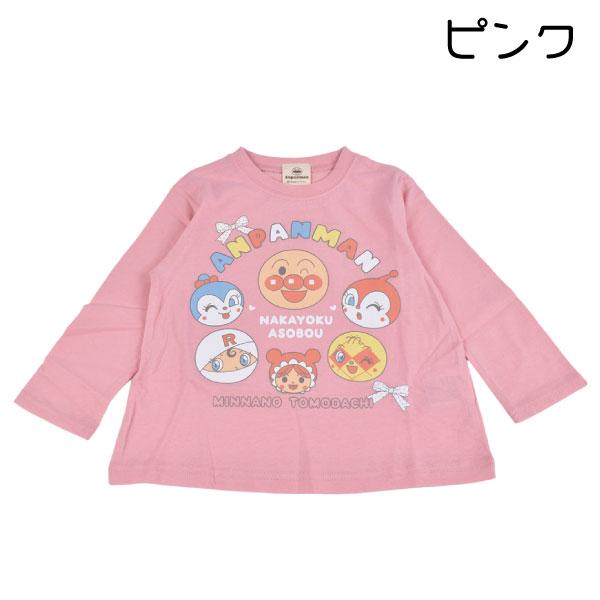 ANPANMAN KIDS COLLECTION（アンパンマンキッズコレクション
