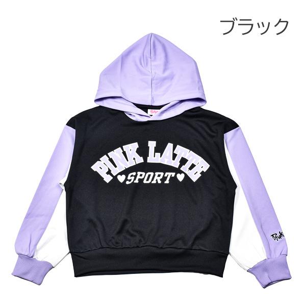 確認用◆ピンクラテ パーカー S PINK-latte（ピンクラテ） PINK-latte Sport スポーツ トップス キッズ