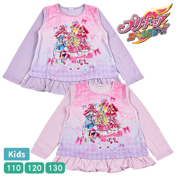プリキュア プリキュアオールスターズ キッズ ロンt Tシャツ 長袖 トップス 子供 女児 女の子 ガールズ BANDAI バンダイ 110 120 130 【1点までメール便可】 | 