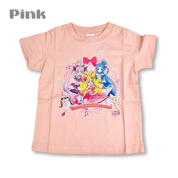 キミとアイドル プリキュア Tシャツ 半袖 子供 綿100% 2点までメール便