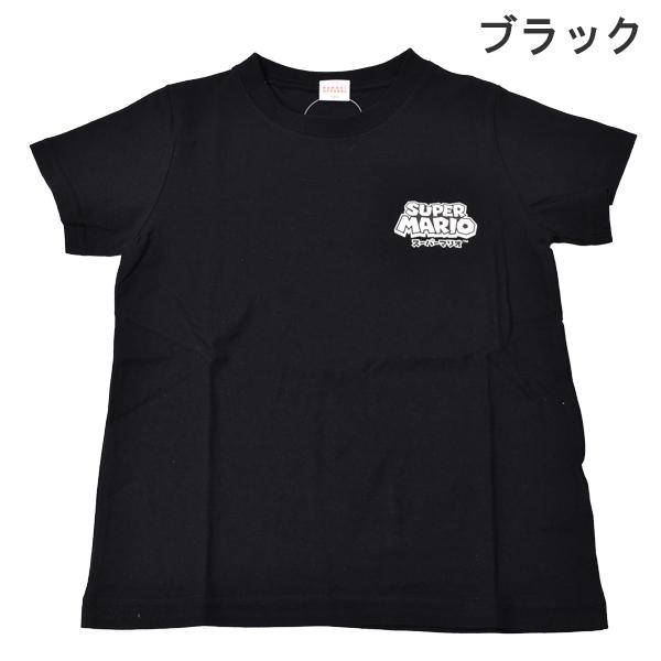 値下げ品】 スーパーマリオ Tシャツ 半袖 キッズ トップス 男児 女児