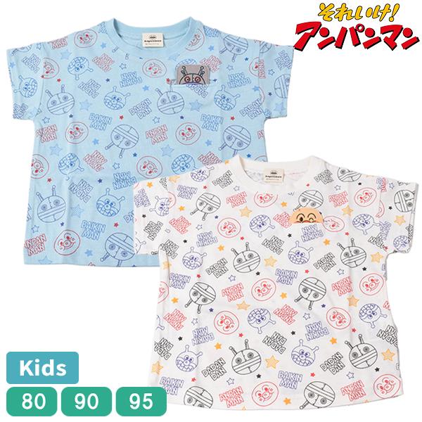 アンパンマン Tシャツ 半袖 総柄 子供 キッズ 子供服 トップス 男児