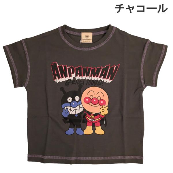 アンパンマン Tシャツ 半袖 子供 キッズ 子供服 トップス 男児 女児