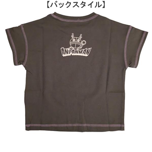 アンパンマン Tシャツ 半袖 子供 キッズ 子供服 トップス 男児 女児