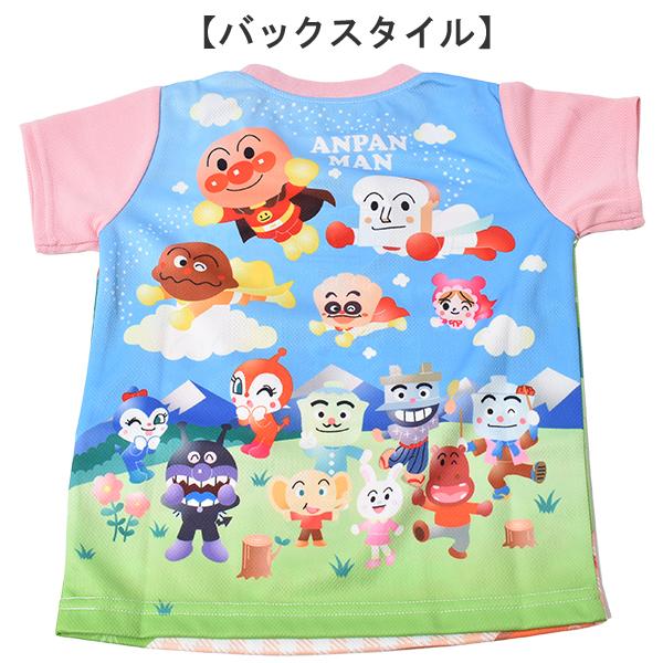 アンパンマン Tシャツ 半袖 吸水速乾 メッシュ 子供 キッズ 子供服