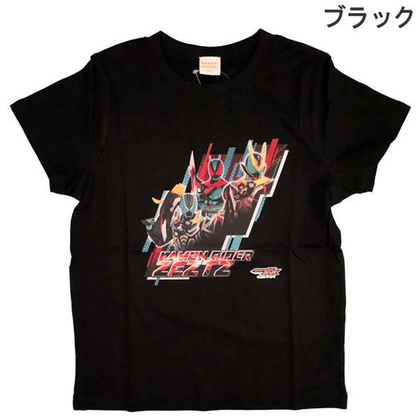 男児女児 キッズ服 半袖 長袖 〜100cm まとめ キッズ 仮面ライダー ゼッツ ZEZTZ 半袖 Tシャツ 綿100％ トップス