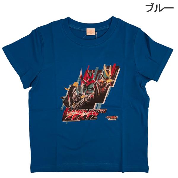 キッズ 仮面ライダー ゼッツ ZEZTZ 半袖 Tシャツ 綿100％ トップス