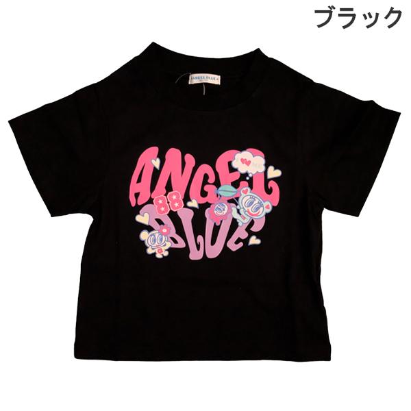 キッズ エンジェルブルー ANGEL BLUE ナカムラくん 半袖 Tシャツ