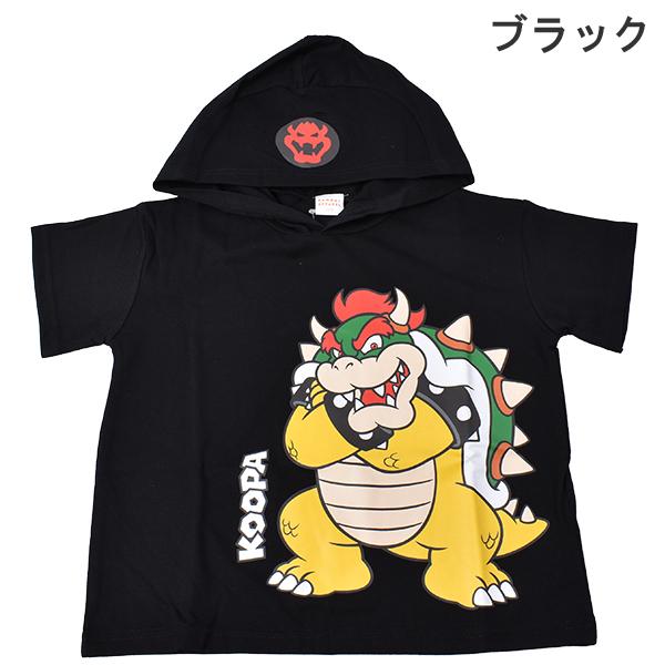 値下げ品】スーパーマリオ パーカー Tシャツ 半袖 フード 子供 キッズ