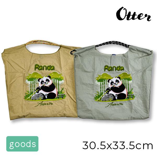 Otter 3way 刺繍バッグ パンダ ショルダー 巾着 バッグ 2点までメール