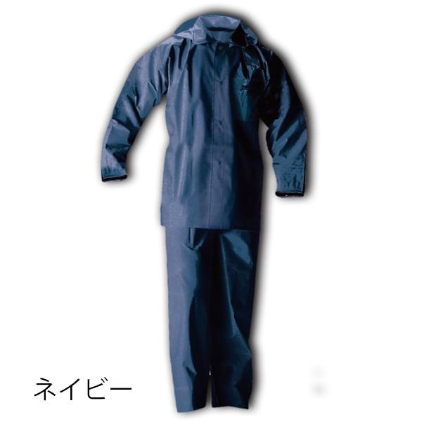 PVCレインスーツ 雨/上下セット/防災/災害/男女兼用/強力防水/通勤