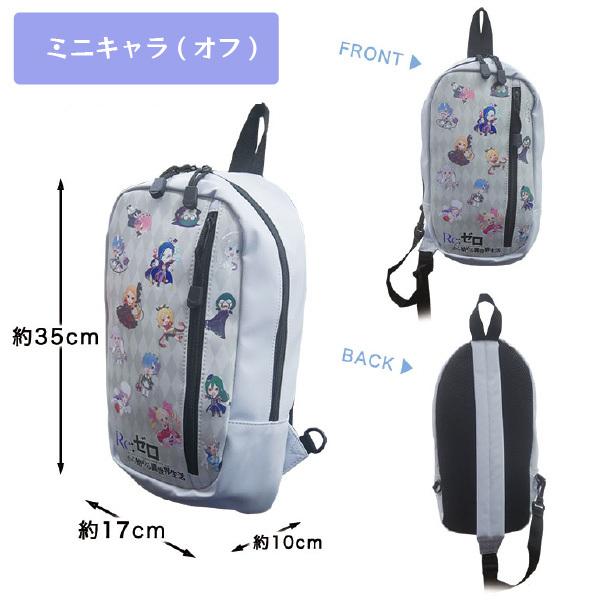 Re:ゼロから始める異世界生活 合皮 ボディバッグ ショルダー Re:ゼロから始める異世界生活 合皮 ボディバッグ ショルダー