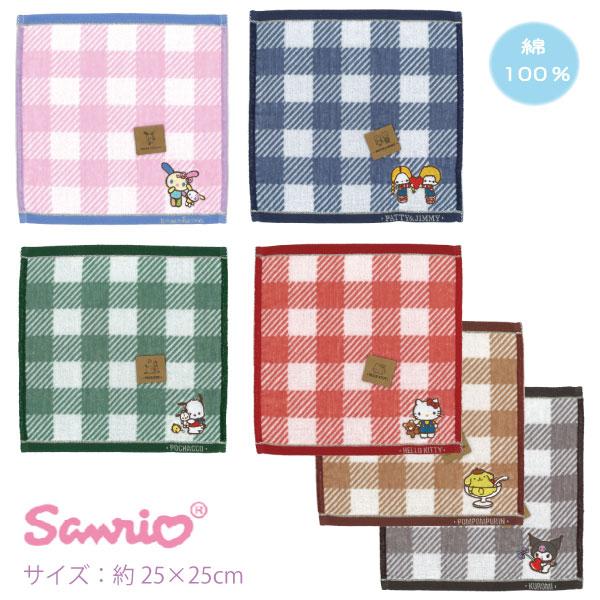 sanrio（サンリオ） キティ ハローキティ キティちゃん クロミ