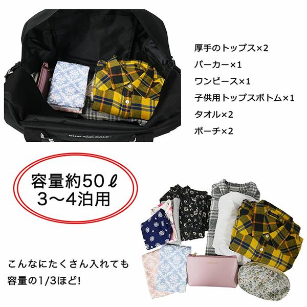 海外正規品 ディズニー チップ デール トラベルボストンバッグ 旅行 スポーツバッグ バッグ 撥水加工 大きい スクール 合宿 男女兼用 想像を超えての Turningheadskennel Com
