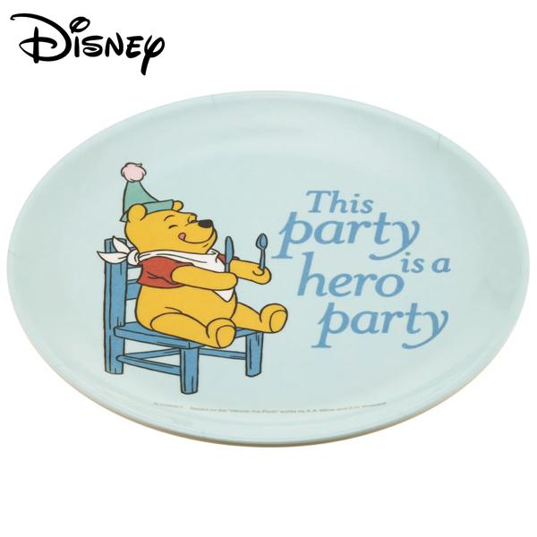 Disney ディズニー くまのプーさん メラミンパン皿 丸型 19cm 食器