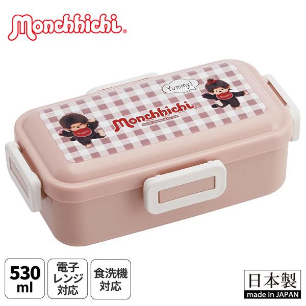 モンチッチ monchhichi 弁当箱 ランチボックス 大人 一段 仕切り