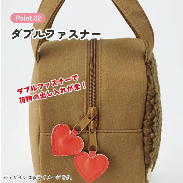 モンチッチ monchhichi スケーター Skater ランチバッグ キッズ