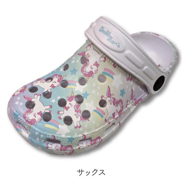 サンダル Eva ユニコーン キッズ 子ども靴 子供靴 ガールズ 女の子 女児 クロッグ Evaサンダル かわいい ゆめかわ 保育園 幼稚園 水遊び 16 18cm Ds4601 Iyds4601 パーティハウスヤフー店 通販 Yahoo ショッピング