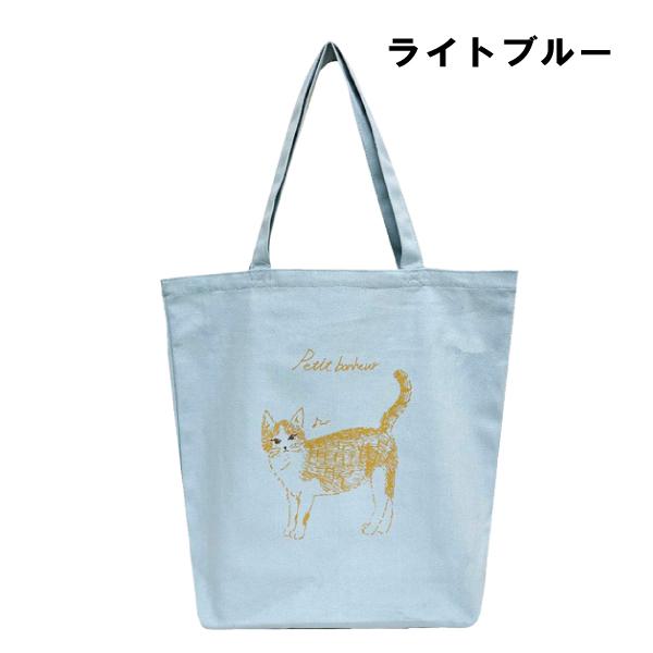 アニマル トートバッグ 鞄 お買い物バッグ ママバッグ 男女兼用 アニマル トートバッグ 鞄 お買い物バッグ ママバッグ 男女兼用