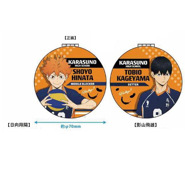 ハイキュー コンパクトミラー グッズ アニメ キャラクター バレー 男子 バレーボール 日向翔陽 影山飛雄 孤爪研磨 黒尾鉄朗 烏野高校 音駒高校 2個までメール便 Iyhqcm パーティハウスヤフー店 通販 Yahoo ショッピング