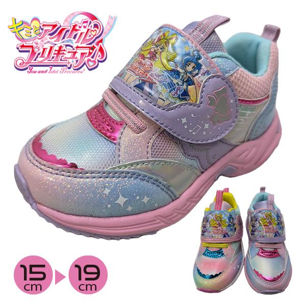 コ*ジ様 アイドルプリキュア スニーカー 15cm 19cm キミとアイドルプリキュア スニーカー プリキュア 子供 アニメ