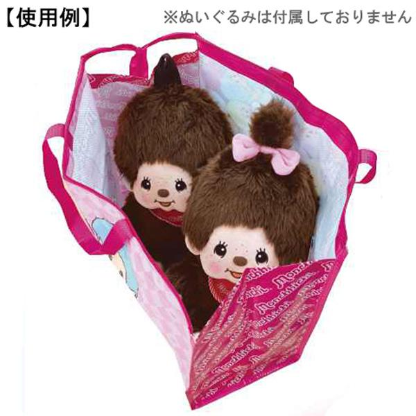モンチッチ monchhichi ショッピングバッグ エコバッグ 鞄 バッグ
