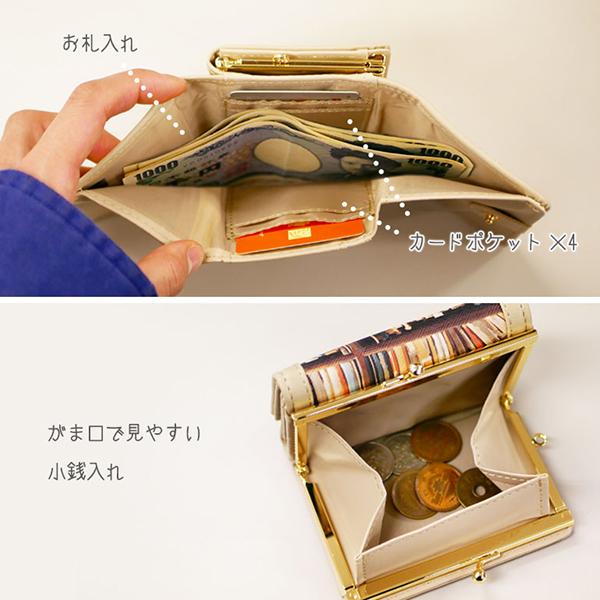 antiqua（アンティカ） 神保町にゃんこ堂 財布 サイフ 三つ折り 3