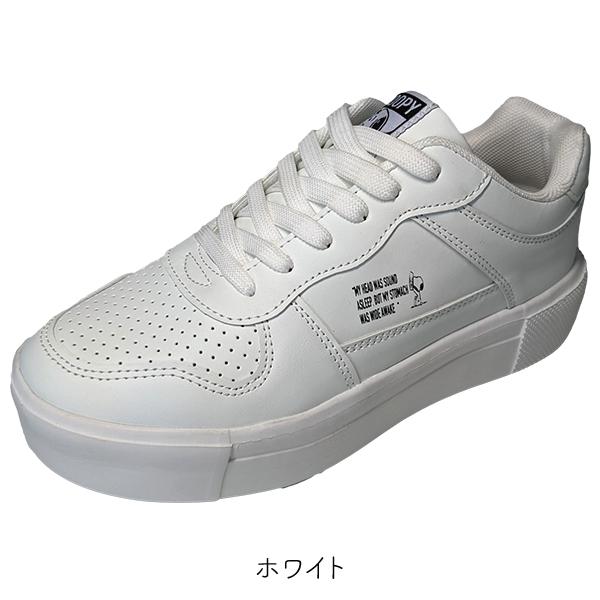 すぬーぴー おかいものSNOOPY限定】純金開運カレンダー2026