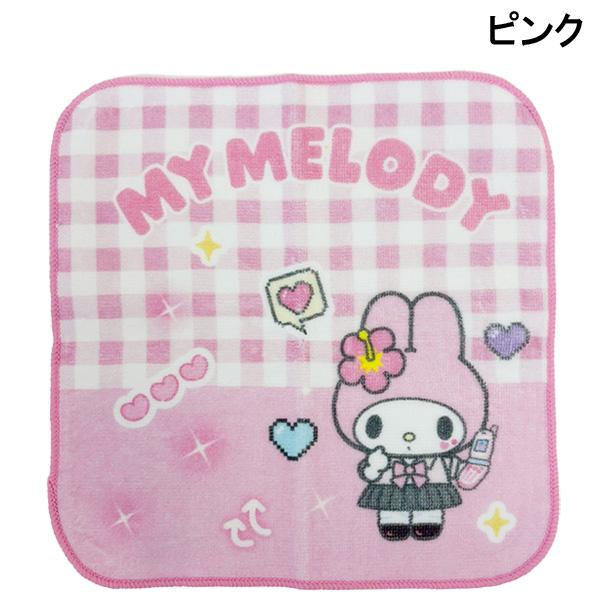 sanrio（サンリオ） キティ クロミ シナモロール マイメロ プチタオル