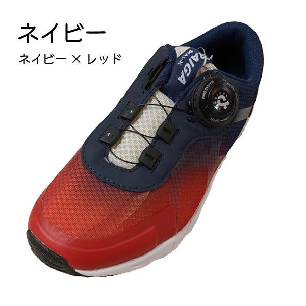 雷牙 キッズ スニーカー ダイヤル式 フリーロック 2サイズ対応