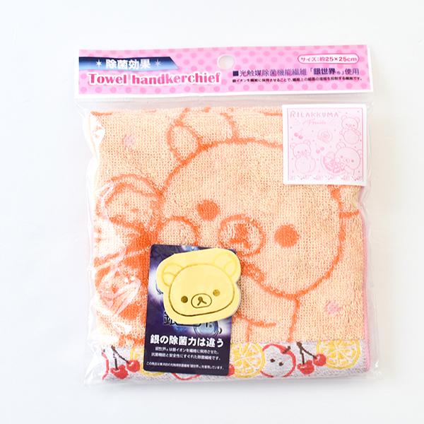 東洋紡 リラックマ ハンカチ 銀世界 除菌 抗菌 防臭 光触媒 耐久性