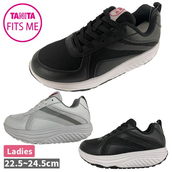 TANITA FITS ME ラウンドシューズ タニタ スニーカー 婦人 レディース
