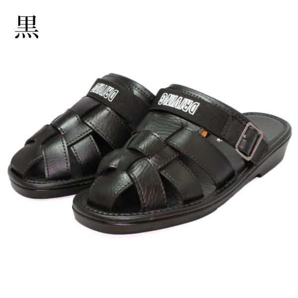 FCRB サンダル　極美品 PB223_NAVY_4_grande.jpg?v=