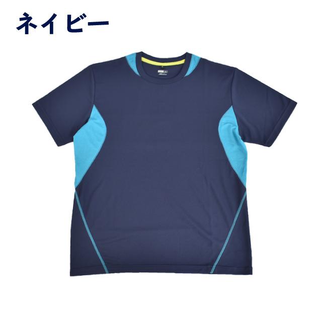 [メール便可]PHCollection メンズ エアコンシャス 脇切替クルーネックドライTシャツ-M・L・LL 吸汗速乾/メッシュT/夏/スポーツ/軽量/反射/ランニング｜partyhouse702｜05